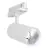 Ledvance LED Railspot 3-Fase Spot Wit 20W 2400lm - 930 Warm Wit| Beste Kleurweergave